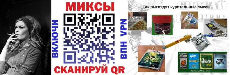 Бутират BDO Голицыно
