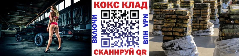 darknet телеграм  что такое наркотик  Голицыно  Cocaine Боливия 
