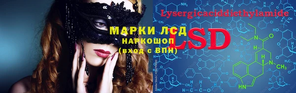 не бодяженный Армянск