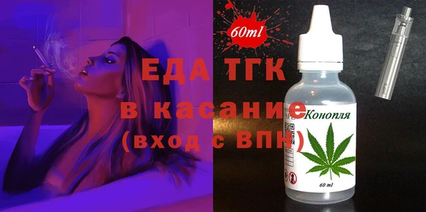не бодяженный Армянск
