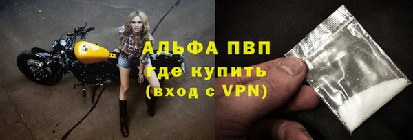 не бодяженный Армянск