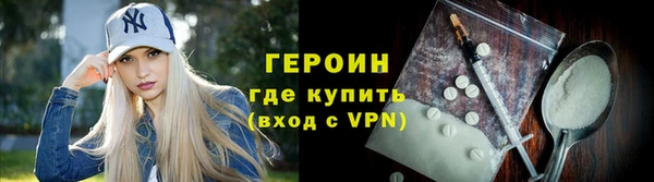 а пвп мука Арсеньев