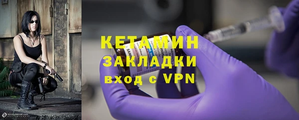а пвп мука Арсеньев