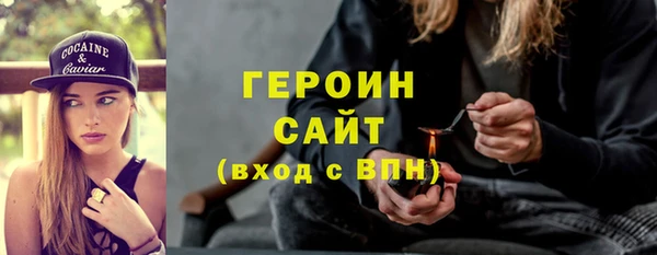 а пвп мука Арсеньев