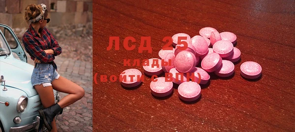 не бодяженный Армянск
