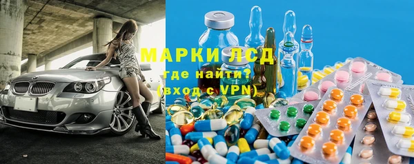не бодяженный Армянск