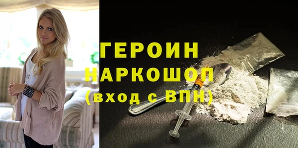 а пвп мука Арсеньев