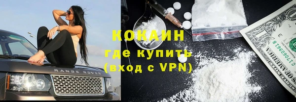 а пвп мука Арсеньев