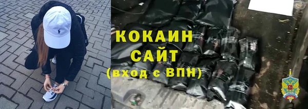 не бодяженный Армянск