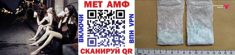 дарк нет формула  Голицыно  Метамфетамин Methamphetamine  цены наркотик 